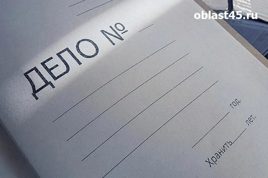 В Кургане совершено нападение на руководство оборонного завода 22 мая около 19:00 в Кургане было совершено нападение на одного из руководителей оборонного предприятия НПО «Курганприбор». По сообщению инсайдеров, детали происшествия указывают на связь инцидента с профессиональной деятельностью мужчины. Курганприбор занимает одну из лидирующих позиций в ВПК России. Сейчас пострадавший находится в одной из больниц, оказывается вся необходимая помощь. Расследованием инцидента занимаются силовые структуры и компетентные органы. Ситуация находится на контроле заместителя руководителя комитета СФ РФ по обороне и безопасности Сергея Муратова.