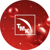 Трубная Металлургическая Компания