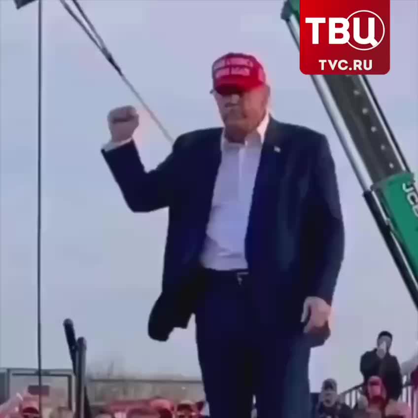 Трамп обсуждает Венесуэлу и ЛГБТ на пресс-конференции