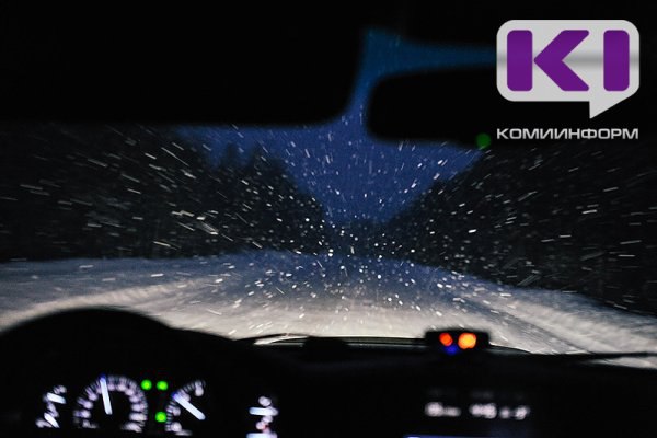 В Сосногорске водитель Chevrolet с 60 летним стажем в ДТП получил ушиб komiinform ru news 291831