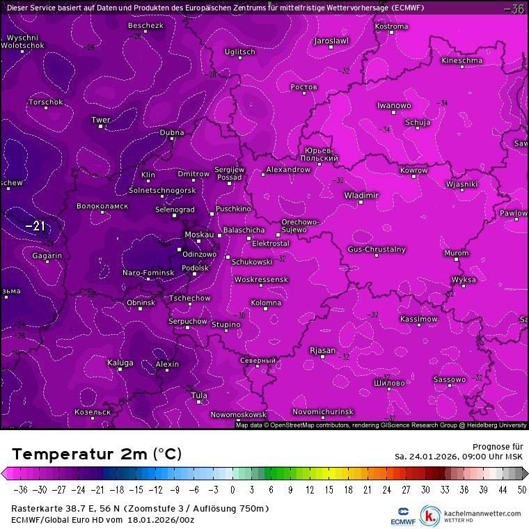 Страшные морозы до 36 С обрушатся на всю Центральную Россию Аномальное похолодание в Москве и соседних регионах синоптики прогнозируют со следующего четверга Утепляемся