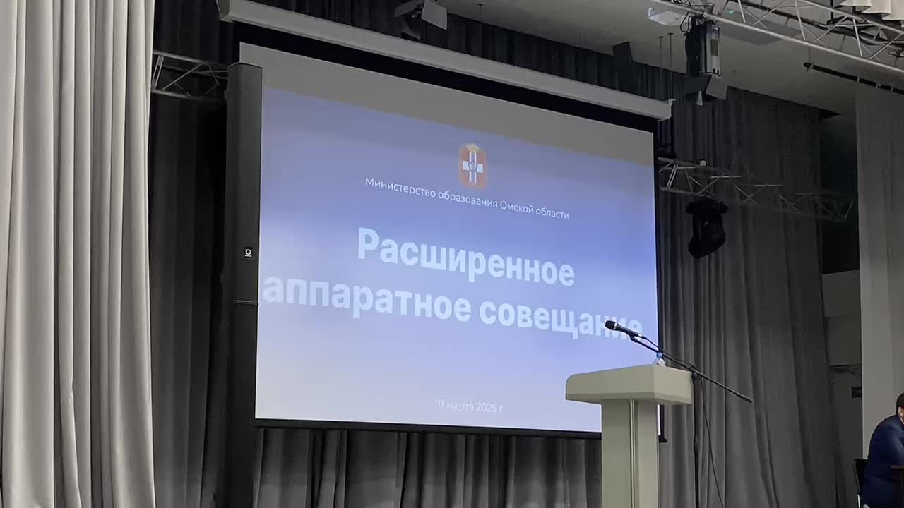 Совещание в Омской области: реализация проекта «Производительность труда» и снижение правонарушений среди подростков