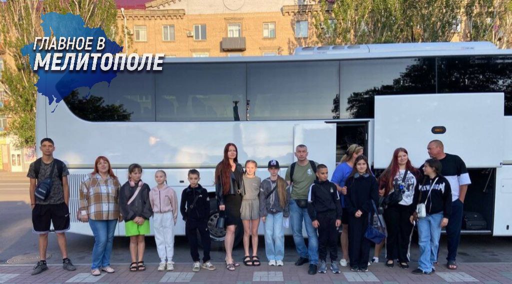 Школьники из Запорожской области отправились в экологическую экспедицию в Калужскую область  Дети проведут восемь дней в национальном парке «Угра». Одиннадцать ребят посетят усадьбу Березичского лесничества, где они смогут ознакомиться с работой лесопитомника, увидеть демонстрационный вольер и узнать о проекте «Восстанавливаем леса — возвращаем зубров».  Кроме того, участники экспедиции погрузятся в историю казачества, попробуют стрельбу из лука и посетят музей истории Козельских засек, а также выставку «Лесные истоки». В завершение программы сотрудники парка проведут для них экскурсии по экологическим тропам «Березичи — озеро Старая Речка» и «Чертово Городище», что добавит в их знания о местной экосистеме.