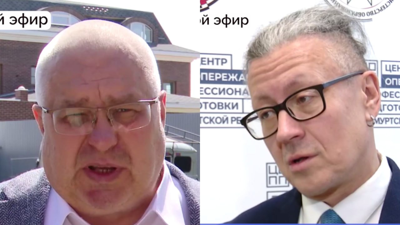 Власти Удмуртии хотят объяснить, куда они дели мобильный интернет в Ижевске. Министерство цифрового развития решило объяснить причины отключения мобильного интернета в Ижевске только после того, как это фактически произошло. Трансляцию с участием председателя Госкомитета Удмуртии по делам ГО и ЧС Андрея Шуткина и министра цифрового развития Михаила Фоминова наметили на пятницу, 20 июня, в 14:30. Проведут ее в паблике «Удмуртская Республика» в соцсети «ВКонтакте». Чиновники пообещали ответить на вопросы о причинах ограничения работы мобильного интернета, и кого коснулись ограничения связи. У редакции Udm-info по этому поводу есть еще один вопрос: а убытки малого и микробизнеса, да и других жителей города, по этому поводу уже посчитали или нет? -info