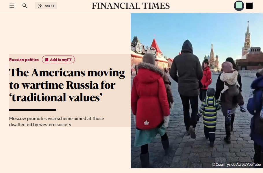 Жители США и Европы переезжают в Россию ради традиционных ценностей Об этом пишет газета Financial Times пообщавшаяся с этими людьми В качестве примера газета приводит историю выходца из американского штата Аризона Дерека Хаффмэна который стал участником СВО на стороне РФ Хаффмэн уехал из США в Россию в прошлом году со своей женой Деанной и тремя детьми в попытке покинуть западное общество которое как говорит он идет под откос пишет издание Хаффмэн рассказал газете что посчитал Россию единственной страной куда мог бы переехать сетуя на то что американское телевидение прививает детям ЛГБТ взгляды движение ЛГБТ признано экстремистским и запрещено в РФ ред а уровень преступности в городах зашкаливает В прошлом году РФ запустила программу предоставления виз иностранцам разделяющим общие с Россией ценности российские официальные лица заявили Financial Times что в рамках этой программы на визу подают до 150 человек в месяц Депутат ГД Мария Бутина заявила газете что большинство из претендующих на визу граждане Германии Франции и США Газета также рассказывает о немецком бизнесмене Якобе Пиннекере который помогает выходцам из западных стран переезжать в Россию По его словам он помог перебраться в РФ около 60 людям при этом заявки рассматриваются еще от более 600 человек Пиннекер говорит что традиционные ценности в России естественным образом притягивают людей и стали причиной по которой он решил остаться вдобавок к тому что в России он чувствует большую свободу для выражения своих взглядов пишет газета Наконец издание пишет о Стивене Шорсе американском работнике сферы IT переехавшем в РФ в прошлом году из за недовольства культурой отмены в Штатах Он ведет свой видеоблог о том как переехал в страну Мне нравится здесь жить заявил американец газете Иерей Феодор Лукьянов Патриаршая комиссия по вопросам семьи