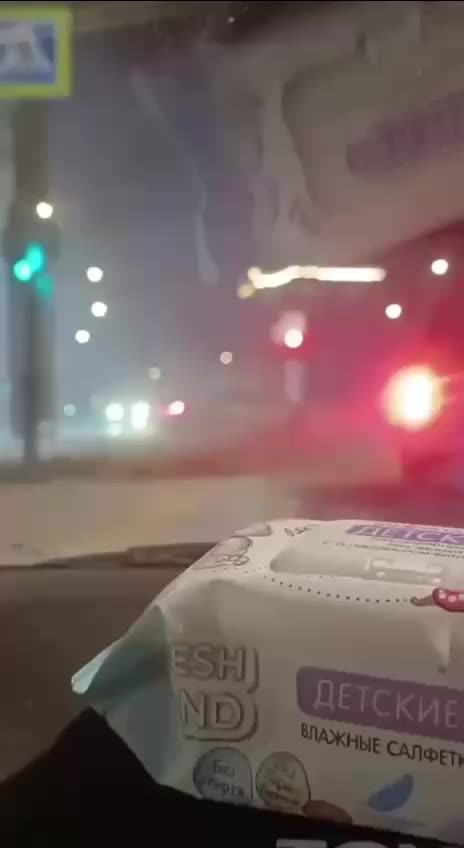 Дрифт на свадьбе в Тынде завершился штрафом и конфискацией BMW