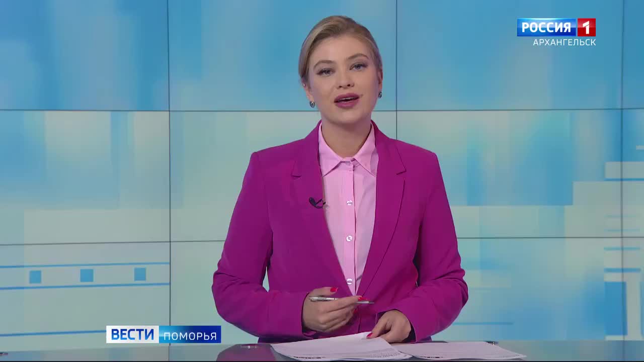 В Архангельской области стартует проект «Топовые каникулы» для подростков