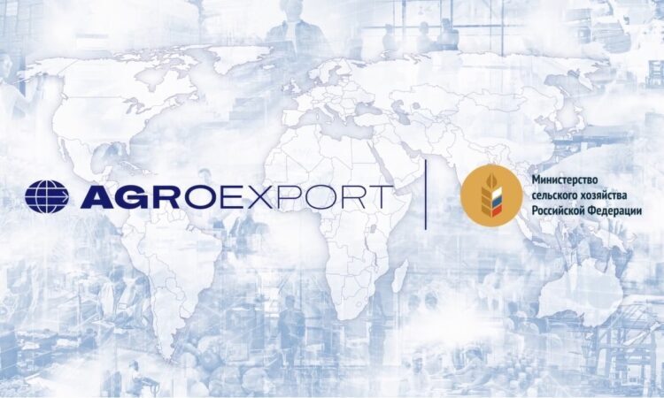 Российские экспортеры АПК обсудят меры повышения конкурентоспособности Министерство по рыболовству Сахалинской области информирует 11 сентября 2025 года в столице состоится открытая конференция организованная Федеральным центром Агроэкспорт Минсельхоза России Основная тема мероприятия обсуждение мер по улучшению конкурентоспособности российских экспортеров сельскохозяйственной продукции Участниками форума станут представители федеральных и региональных властей институты развития кредитные и страховые организации а также ведущие компании агропромышленного комплекса Национальный проект Международная кооперация и экспорт открывает дополнительные перспективы для роста экспорта продукции АПК обеспечивая поддержку бизнесу и повышая конкурентоспособность российских товаров на международной арене подчеркнул министр по рыболовству Сахалинской области Иван Радченко Спикеры поделятся сведениями о текущих инструментах финансовой и нефинансовой поддержки Будут представлены достижения в продвижении российских сельскохозяйственных брендов на зарубежных рынках Будет обсуждаться роль малых и средних предприятий в увеличении экспортного потенциала Пресс служба Минсельхоза отметила Форум направлен на объединение усилий бизнеса и государства для укрепления позиций России на глобальном сельскохозяйственном рынке