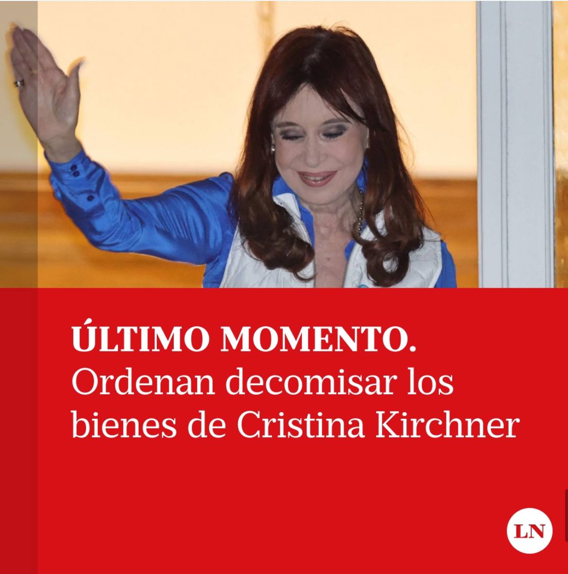 Суд постановил конфисковать имущество Кристины Киршнер Федеральный суд распорядился приступить к конфискации имущества бывшего президента Аргентины Кристины Киршнер её детей Максима и Флоренции а также предпринимателя Ласаро Баэса Решение принято для покрытия суммы ок 540 млн долларов по которой должны отвечать осуждённые по делу Vialidad В этом деле Кристина была приговорена к шести годам лишения свободы которые она отбывает танцуя на своем балконе под домашним арестом