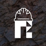 Рудник | Горная промышленность