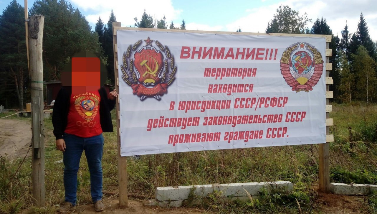 Рожденным в СССР: скамеры разводят россиян от имени инвестфонда «Газинвест», якобы предлагающего разблокировать доступ к «дивидендам от продажи природных ресурсов». Но в итоге доступ разблокируется лишь к деньгам доверчивых жертв. В полиции рассказывают о десятках фактов мошенничества, в одном из эпизодов 66-летнего москвича развели на 9 миллионов рублей. +1 способ отъема денежных средств у населения.