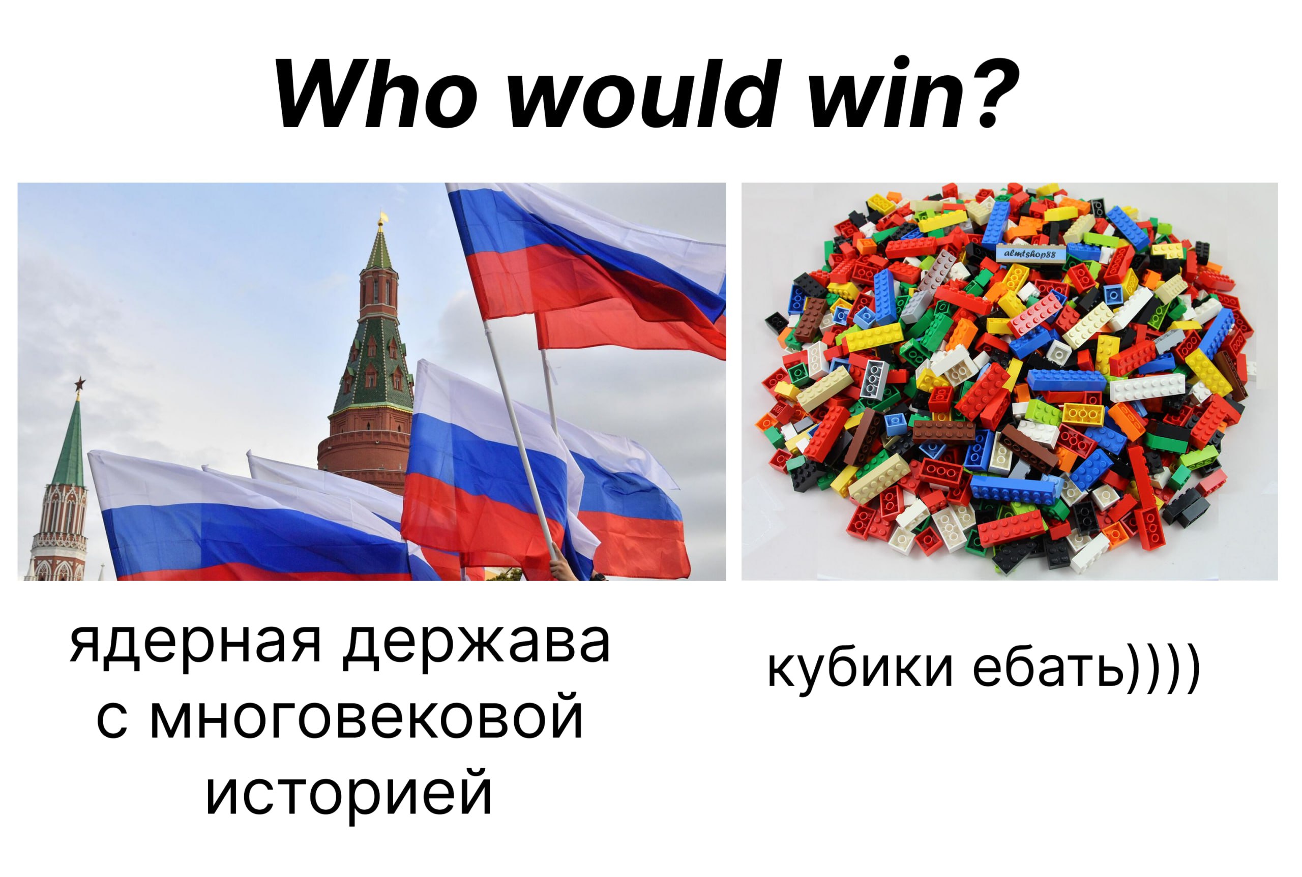 Депутат Госдумы Яна Лантратова потребовала проверить на экстремизм «Лего» и признать выпускающую кукол Барби компанию «Маттел» экстремистской. По ее мнению, компании отправляют прибыль на поддержку украинской армии Такое предложение она направила в Минюст. «Со своей стороны я предложила рассмотреть деятельность зарубежных компаний, таких как „Маттел“, „Хасбро“ и „Лего“, которые направляют прибыль на поддержку украинских военных. Мы обратились в Минюст с предложением признать „Мателл“ экстремистской организацией», — заявила Лантратова. Подписаться Поддержать Написать нам