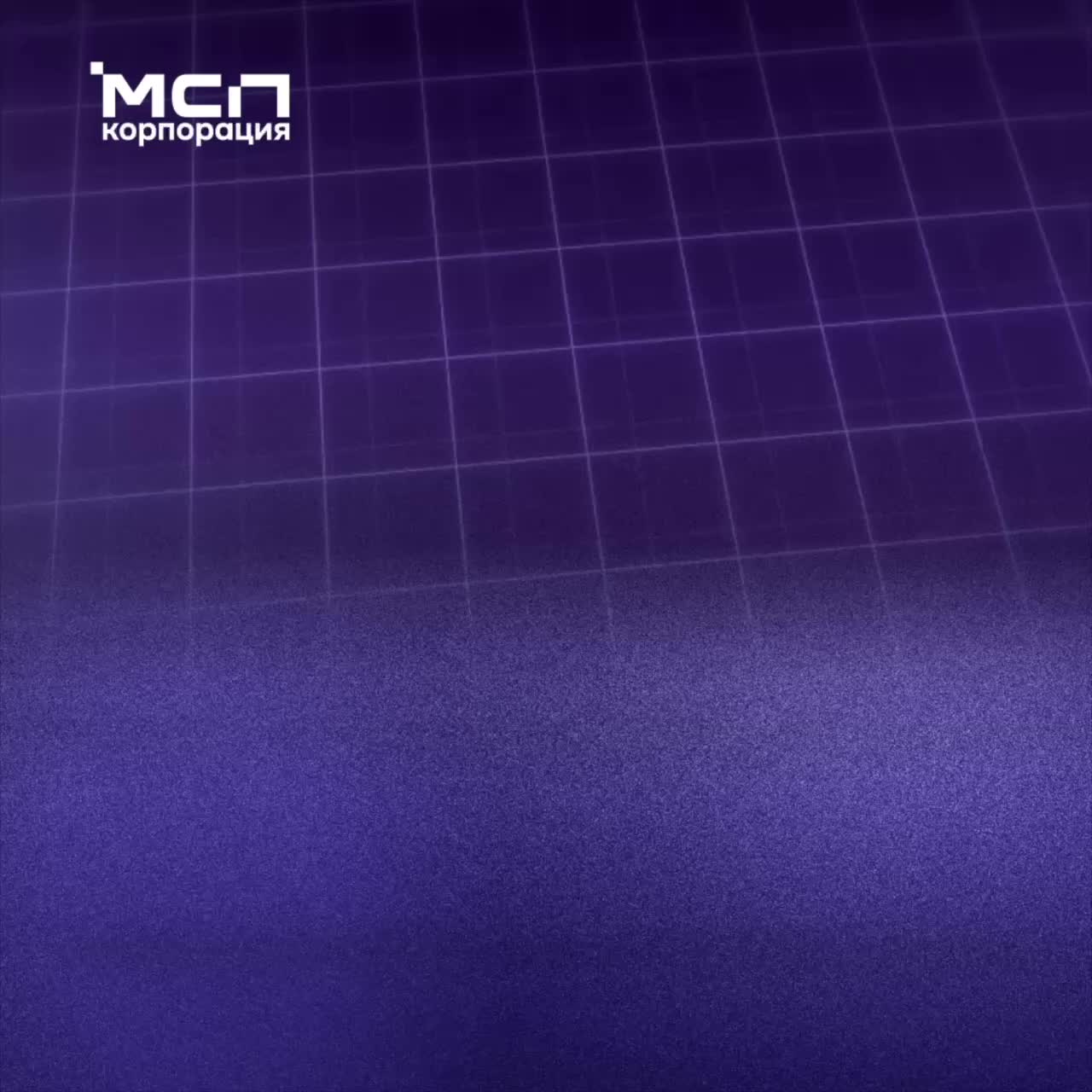 Малый и средний бизнес привлек почти 18 млрд рублей на бирже в 2025 году