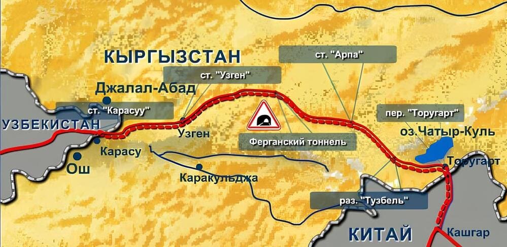 Строительство железной дороги, которая свяжет Узбекистан, Киргизию и Китай, начнется в декабре  Об этом сообщила пресс-служба узбекского президента Шавката Мирзиёева по итогам его телефонного разговора с киргизским президентом Садыром Жапаровым.