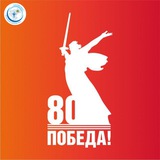 Аватар Телеграм канала: Министерство здравоохранения Ульяновской области
