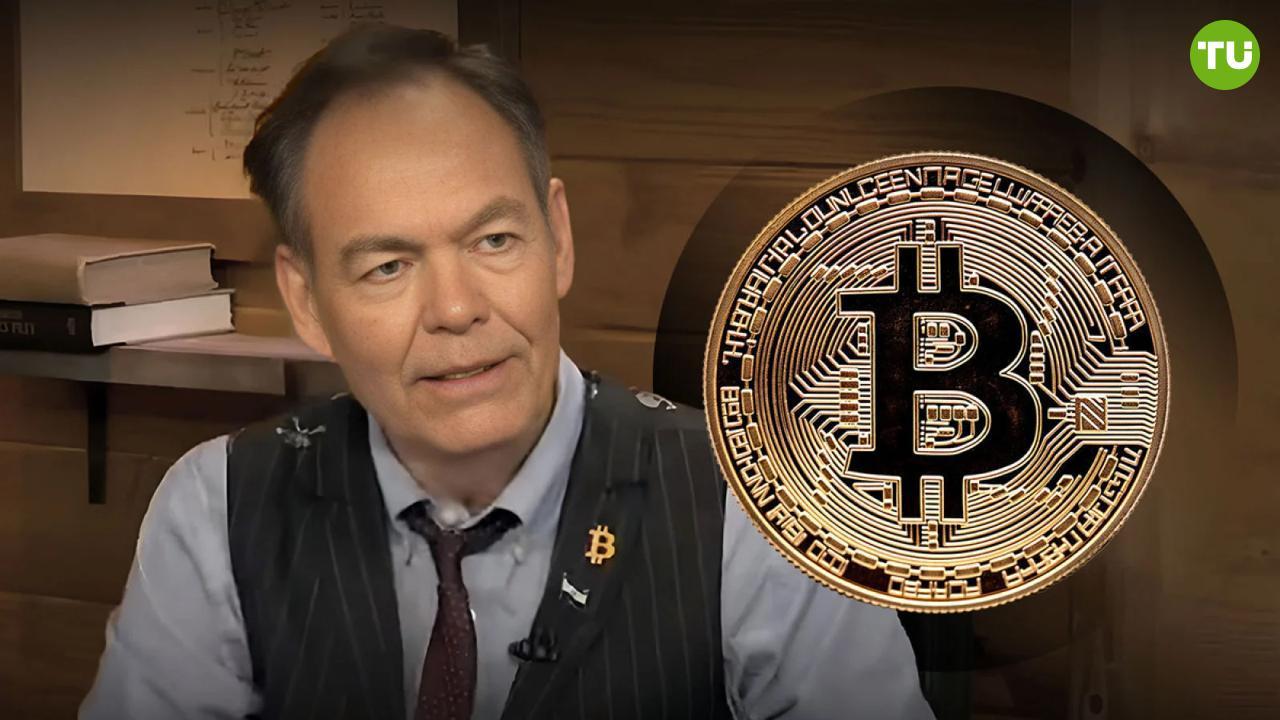 Макс Кайзер прогнозирует, что цена биткоина взлетит до 850 000 долларов. Кайзер - американский телеведущий. Он известен по шоу, в котором освещались различные экономические теории.