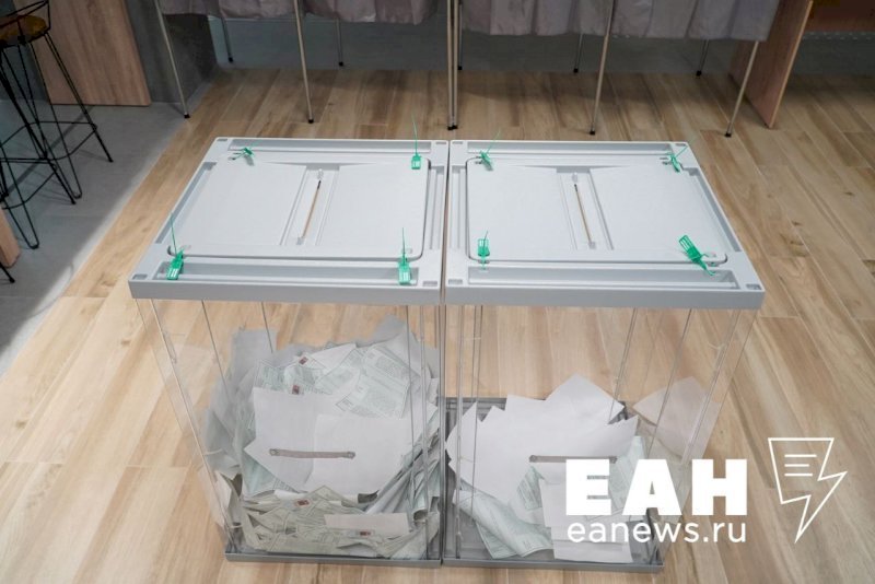 Оренбужцев с правом голоса на выборах пересчитал облизбирком В Оренбургской области насчитывается 1 млн 501 тыс 897 избирателей по данным на 1 января 2026 года Полгода назад эта цифра составляла 1 млн 500 тыс 822 человек Количество людей с правом голоса на выборах и референдумах подсчитывается дважды в год Наибольшее число избирателей по прежнему проживают в Оренбурге более 435 9 тыс а наименьшее в ЗАТО Комаровский 3 9 тыс человек Традиционно рост избирателей увеличивается в Оренбургском районе и Оренбурге В регионе пройдут выборы в Единый день голосования 20 сентября Жители будут выбирать депутатов заксобрания Оренбургской области и депутатов Госдумы РФ Подпишитесь на канал ЕАН Оренбург