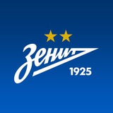 Аватар Телеграм канала: Футбольный клуб «Зенит»