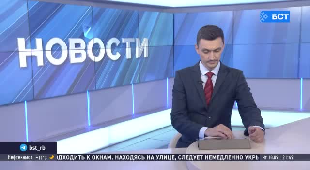 Фестиваль 'Вернуть детство' объединяет детей из ПФО в Уфе