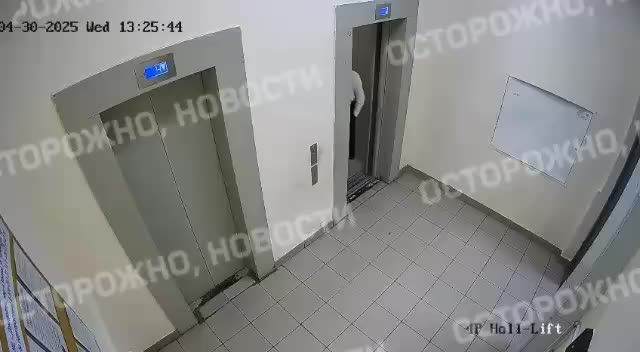 Жительница Подмосковья напала на мальчика за дверь: конфликт с соседями