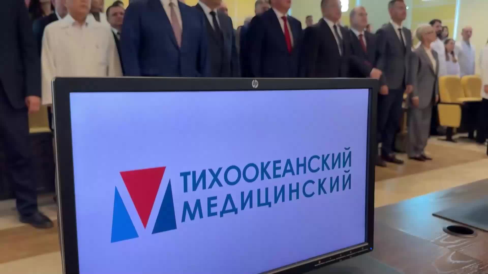 Открытие филиала ТГМУ в Южно-Сахалинске: первокурсники получают студенческие билеты