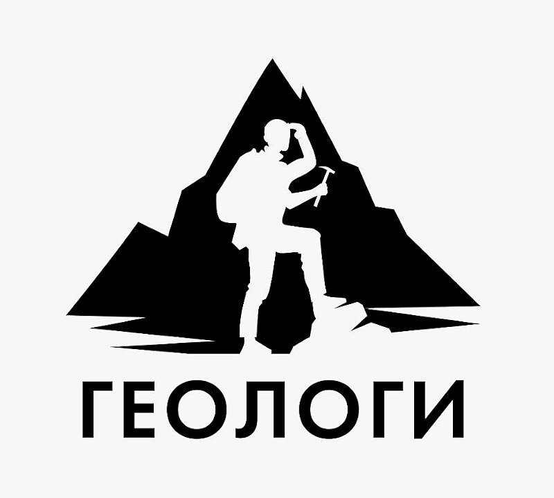 Старшеклассники Саратовской области участвуют в Олимпиаде геологов в Пермском крае С 24 июля по 4 августа пройдет XV Открытая Всероссийская полевая олимпиада юных геологов. В Пермском крае, который принимает Олимпиаду в этом году, соберутся более 400 участников из 30 регионов России, а также Республики Беларусь, Узбекистана, Таджикистана и Кыргызстана. Организаторами олимпиады является Федеральное агентство по недропользованию, Правительство Пермского края от Минприроды Пермского края. Олимпиада включает в себя: научно-практическую конференцию, геологические конкурсы и соревнования, мастер-классы, спортивные состязания, экскурсионную программу. Все указанные соревновательные направления позволяют оценить теоретические знания и практические умения, которые участники продемонстрируют, в том числе в полевых условиях. Команда из Саратовской области, принимающая участие в Олимпиаде, представлена десятью старшеклассниками - участниками движения «Юнгео».