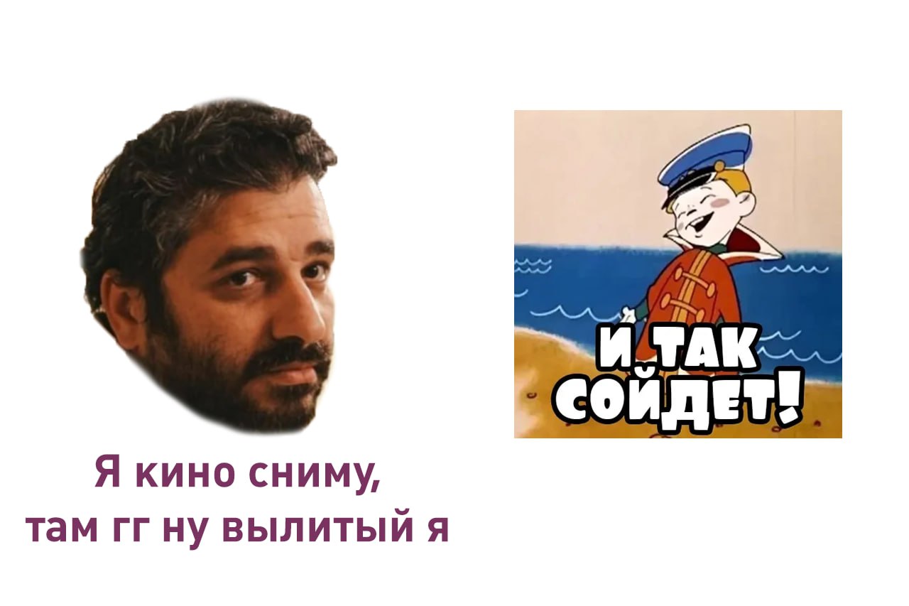 Сарик Андреасян экранизирует книгу «Вовка в Тридевятом царстве».  Братья Андреасян  не из ларца  приобрели права у дочери автора рассказа Вадима Коростелева  А что ещё случилось?
