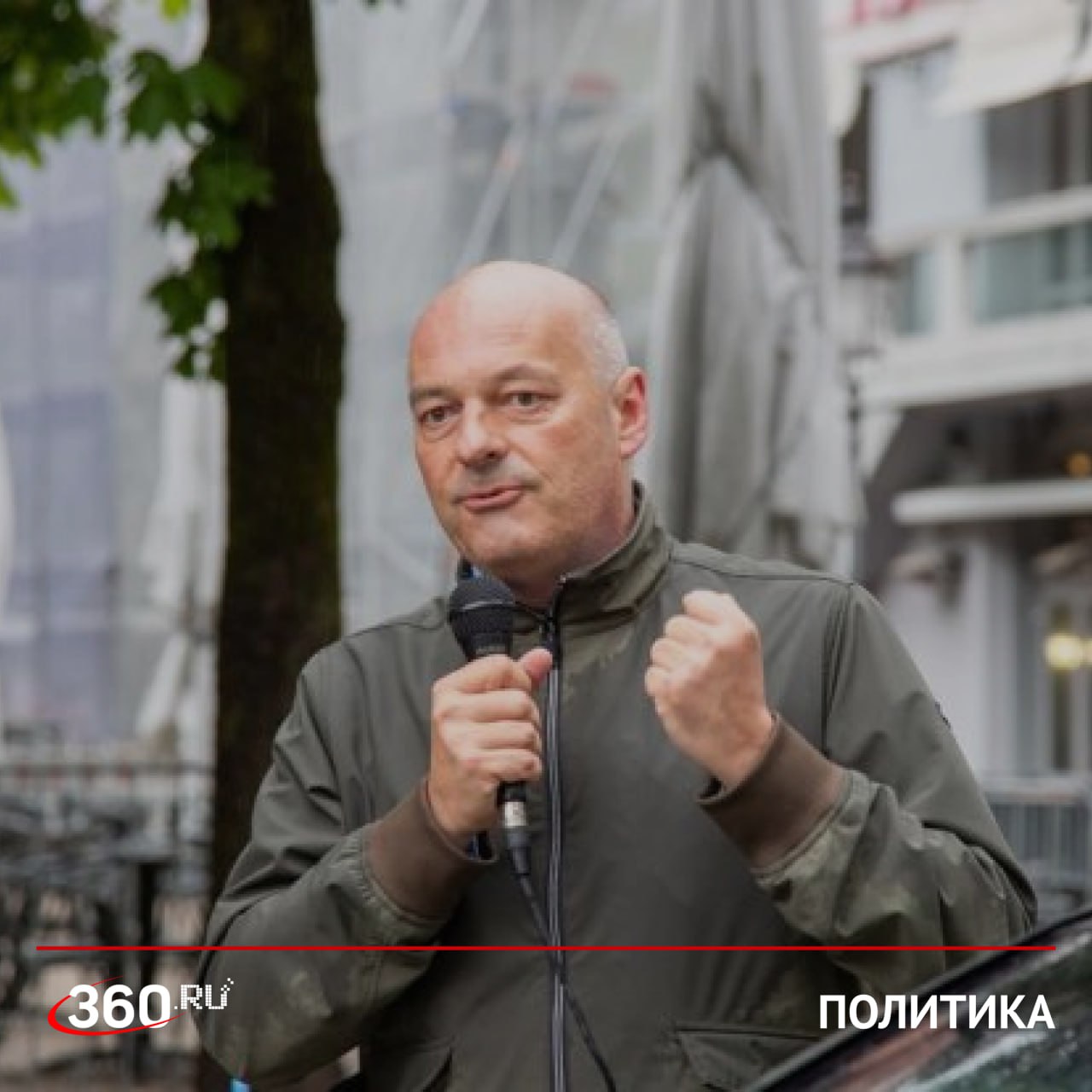 Глава Немецкого совета за конституцию и суверенитет Ральф Нимайер запросил политическое убежище в России из за давления со стороны властей ФРГ Он уже получил временный статус и подал документы на получение российского гражданства сообщают СМИ Подписаться на tv360 I Обратная связь I Чат 360 I Наш канал в MAX