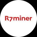 Аватар Телеграм канала: R7miner | Инвестиции в майнинг