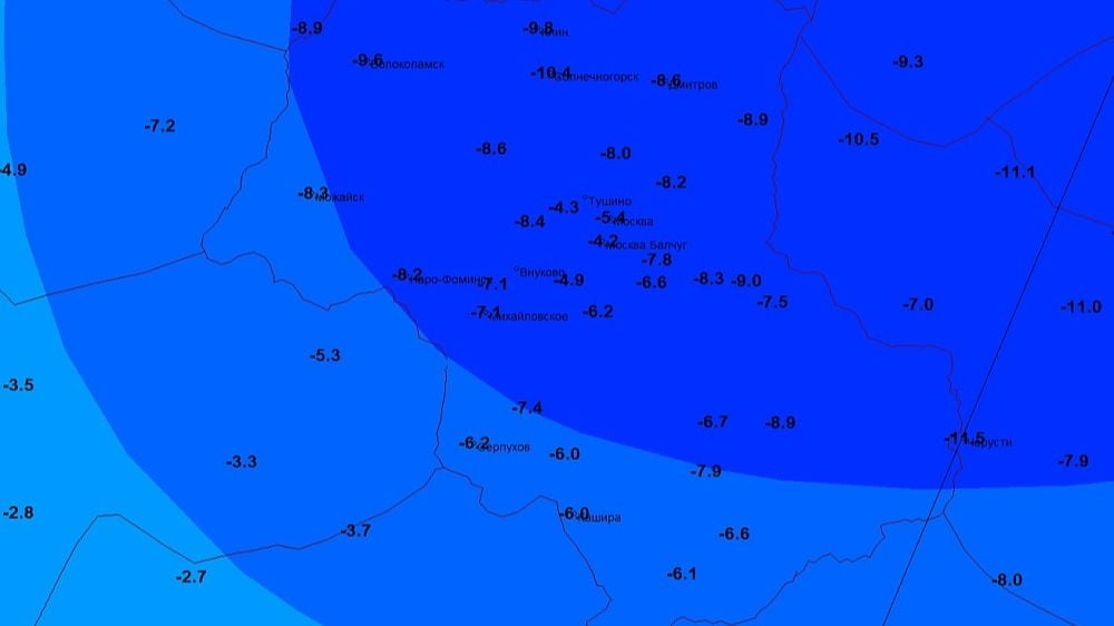 В столичный регион пришли первые 10-градусные морозы  Впервые с начала зимы температура воздуха в столичном регионе опустилась ниже 10-градусной отметки. Такими морозами отметились Солнечногорск, где ночной минимум составил −10,4°, ну а самой холодной точкой на карте погоды Подмосковья стал «полюс холода» региона – Черусти,  где морозы окрепли до −11,5°.  В Москве, по данным метеостанции ВДНХ, минимальная температура воздуха к 6 часам утра составила −5,4° – это самая низкая температура воздуха с начала зимы, но превзойти осенний минимум декабрь пока не смог – 27 ноября термометры в Москве показывали −5,8°. На других метеостанциях температура менялась от −4,1° в Строгино до −5,3° в Тушино. В Новой Москве, в Михайловском, минимум составил −7,1°.  Морозы в столичный регионе пришли ненадолго – уже в воскресенье в центральные области Европейской России вернутся оттепели.