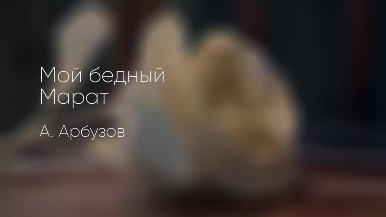 Всероссийский театральный фестиваль: спектакли о Победе и жизни на барахолках