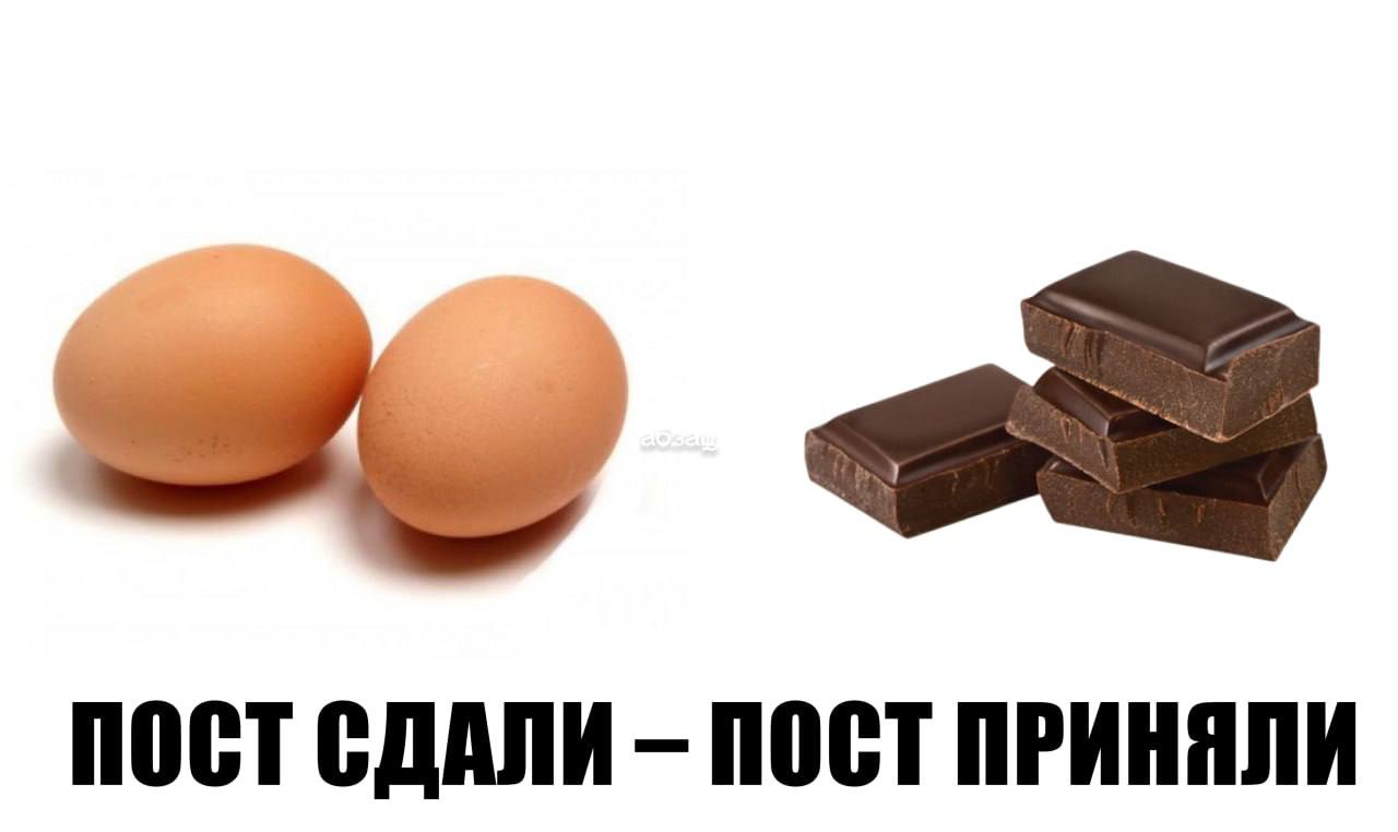 Какао боль: шоколад сильно подорожает в 2025 году  Климатические изменения и либеральная зелёная повестка ЕС сказываются на урожае какао-бобов. Их биржевая стоимость за последние три недели подскочила примерно на 30%.  14 месяцев биржевые цены на какао устойчиво шли вверх. В мае 2023 года тонна бобов стоила $2856, а в апреле 2024-го котировки доходили до $12 115.   Сейчас шоколад и кондитерка продаются по старому прейскуранту. Однако товарные запасы на российских складах, закупленные по предыдущим котировкам, скоро закончатся, рассказал сушеф сети кофеен-пекарен Ярослав Галков:  «Запасов того какао и шоколада хватит до конца года. Если ситуация с поставками не изменится, то после Нового года стоит ожидать повышения цен на 30–40%».  Любите шоколад? Будете его покупать, если подорожает?  НАШИ НОВОСТИ ПОДПИСАТЬСЯ