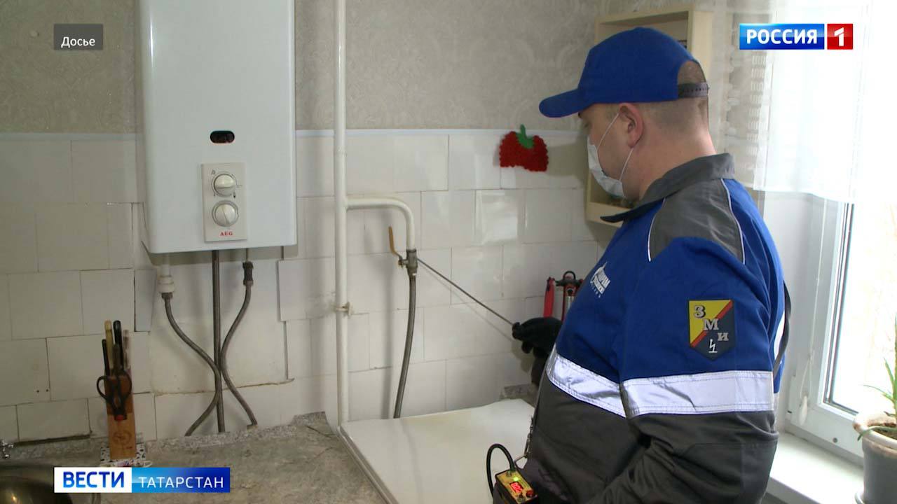 В Татарстане хотят вывести газовое оборудование из квартир В Татарстане рассматривают возможность частичного или полного отказа от газа в квартирах включая вывод газовых колонок и прекращение использования газового оборудования Заместитель гендиректора ООО Газпром трансгаз Казань Рамис Саляхов отметил что это связано с вопросами безопасности и нарушениями со стороны собственников Минимальная мера отказ от проточных газовых водонагревателей максимальная полный отказ от газа в жилье Подробнее на сайте Подписаться Сообщить новость   Вести Татарстан в MAX