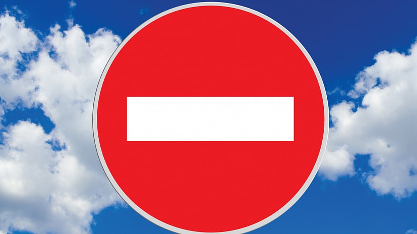 Сквозной проезд по ул Физкультурной будет полностью перекрыт 19 января с 09 00 до 18 00 Ремонтные работы будут проводиться в районе дома 130 участок ул Физкультурной между пр Победы и ул Поповича Просим водителей учитывать эту информацию и заранее планировать свой маршрут