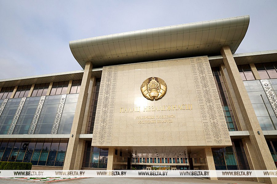 Указом Президента в Беларуси дополнительно отрегулирована деятельность банков