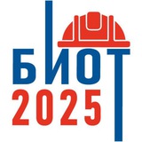 Аватар Телеграм канала: Охрана труда | Промышленная безопасность | АСИЗ