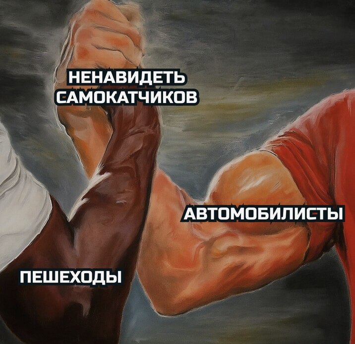 Еще одного самокатчика разыскивают в Комсомольске — на этот раз после наезда на ребенка Около 18:00 10 августа во дворе дома №3/2 по улице Юбилейной неустановленный водитель электросамоката создал помеху пешеходу и совершил наезд на несовершеннолетнюю девочку. В результате столкновения 7-летний ребенок получил незначительную травму. Очевидцев и тех, кто владеет информацией о нарушителе или происшествии, просят обратиться в Госавтоинспекцию по адресу улица Вокзальная 14 или позвонить в дежурную часть по телефону 52-44-88. Это уже третий случай за последние дни, когда после столкновений с пешеходами электросамокатчики скрываются с места происшествия, а полиция пытается их разыскать. В предыдущих двух случаях ДТП были по одному и тому же адресу — Ленина 4 — вечером 9 и 10 августа, тогда пострадали 39-летняя женщина и 43-летний мужчина. Причем в обоих этих случаях электросамокаты налетали на людей, шедших в попутном направлении.