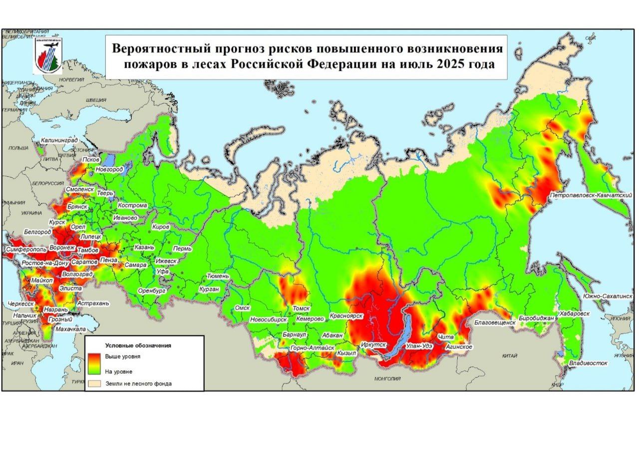 Авиалесоохрана предупреждает: в июле в Липецкой области ожидается высокая пожарная опасность в лесах  По предварительным прогнозам, в июле на всей территории Липецкой области вероятность возникновения лесных пожаров будет выше, чем обычно для этого времени года.