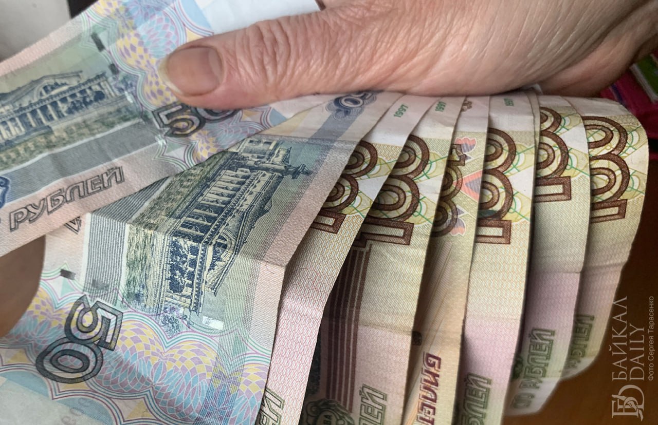 Накоплений жителей столицы Бурятии хватит в среднем на 4 месяца жизни без зарплаты. Только 6% обеспечены более чем на год, следует из результатов исследования сервиса SuperJob. Исследование также показало, что 79% улан-удэнцев следят за своими финансами, а большинство из них тщательно планируют свои доходы и расходы