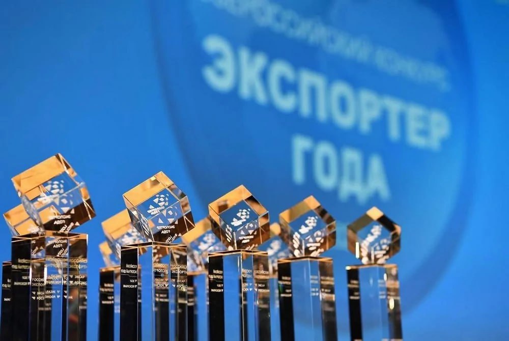 Более 20 компаний представителей «Деловой России» стали участниками окружного этапа конкурса «Экспортер года», завоевав 27 призовых мест.   В числе лучших экспортеров – фирмы членов координационного и генерального советов «Деловой России», а также предпринимателей региональных отделений организации.   Лидер окружного конкурса - предприятие АЭМЗ, входящее в холдинг «Новосталь-М». Председатель совета директоров объединения – член корсовета «Деловой России» Иван Демченко  Первое место сразу в двух номинациях завоевала агропромышленная фирма «Фанагория». Председатель совета директоров компании – член корсовета «Деловой России» Сергей Стороженко  Лидерами по количеству призовых мест стали предприниматели-члены пермского отделения «Деловой России», а также компания «Ленэко» члена петербургского отделения бизнес-организации Ларисы Горбачевой.  Подробности и список делороссов-победителей