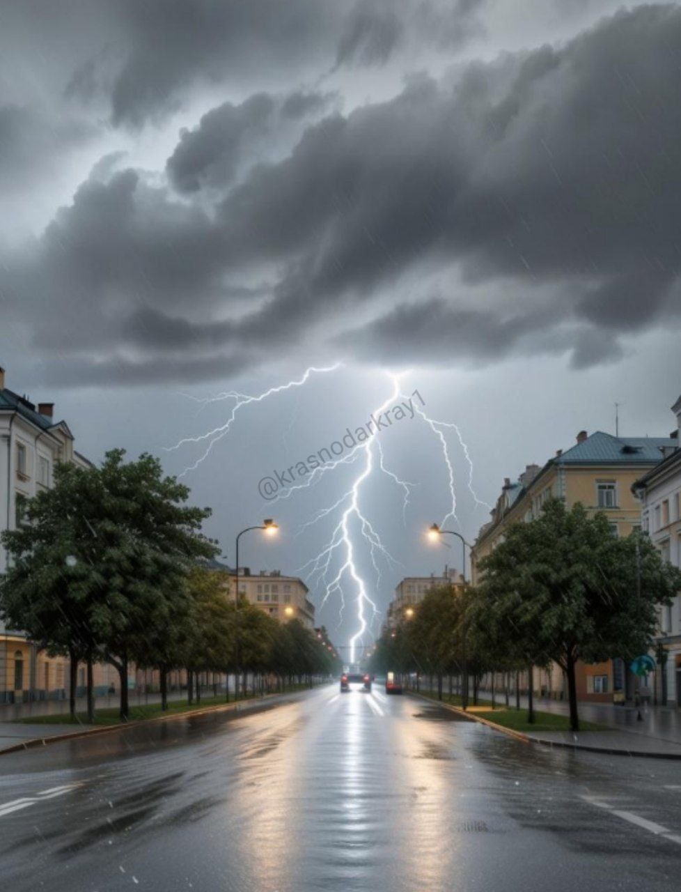 Штормовое предупреждение Во второй половине дня и до конца суток 12 ноября 2025 года в течение суток 13 ноября а также ночью и утром 14 ноября 2025 года местами в Краснодаре исключая муниципальное образование г Сочи зона прогнозирования ФГБУ СЦГМС ЧАМ ожидается комплекс метеорологических явлений сильный дождь ливень в сочетании с грозой сильный ветер с порывами 20 м с Также во второй половине дня и до конца суток 12 ноября 2025 года а ночью и утром 13 ноября 2025 года на участке от Анапы до Магри имеется опасность формирования смерчей над морем ОЯ Перейти в наш канал МАХ Подпишись поделись krasnodarkray1 Прислать видео новость
