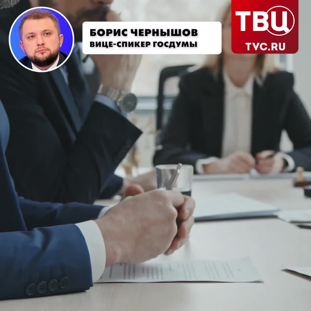 В Госдуме предложили создать омбудсмена по недвижимости после скандала с Ларисой Долиной