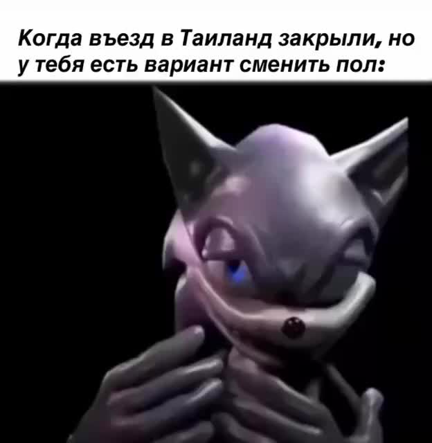 Российскому туристу запретили въезд в Таиланд на 99 лет за кражу сыра