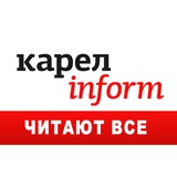 Аватар Телеграм канала: КарелInform | Петрозаводск Карелия