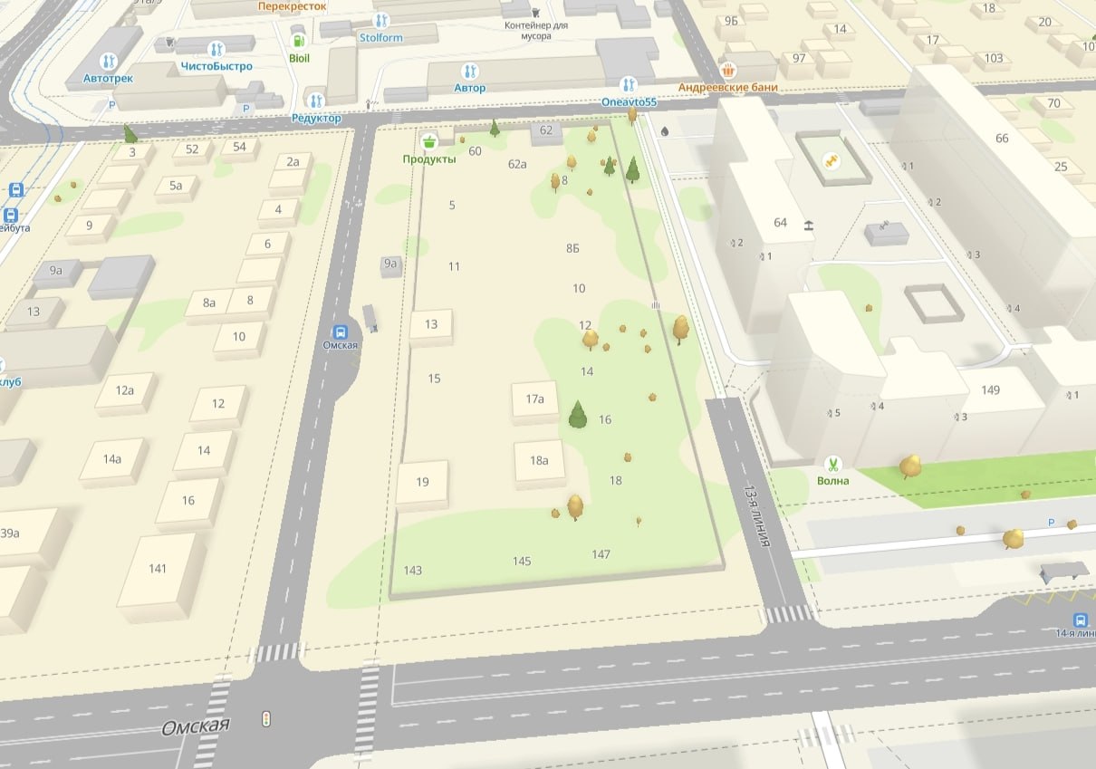 Центр опять подрастёт В Омске готовят проект новой высотной застройки Мэрия Омска опубликовала распоряжение о старте подготовки документации для очередного крупного жилого проекта в центральной части города Да да речь снова о высотках и судя по материалам о полноценном квартале а не об одном доме Что именно задумали Территорию в границах ул Шебалдина 13 я Линия ул Омская ул А Нейбута готовят к перепланировке под многоэтажную застройку Площадь около 14 гектаров Масштаб уже тянет на маленький микрорайон Кто строит Инициатором выступает ЗСЖБ 6 тот самый застройщик который уже возвёл несколько высоток в соседних кварталах и продолжает развивать эту часть города Финансирование за счёт компании На территории сейчас расположен частный сектор Чтобы начать стройку потребуется корректировка действующего проекта планировки центральной части города утверждённого ещё в 2011 году То есть задумка масштабная но путь до реальных работ бюрократически длинный Написать в редакцию можно здесь gorod55ru