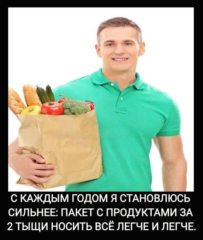 За неделю с 24 по 30 июня 2025 года в Забайкалье подорожали продукты. Прирост цен составил: на колбасу вареную – 2,8%; на маргарин – 1,7%; на пшено – 1,2%; на яблоки – 0,8%; на макаронные изделия из пшеничной муки высшего сорта, говядину кроме бескостного мяса – 0,6%; на колбасу полукопченую и варено-копченую – 0,4%; на баранину кроме бескостного мяса , картофель – 0,2%. В то же время отмечалось снижение цен на некоторые продукты, подробности читайте ЗДЕСЬ ZAB.RU
