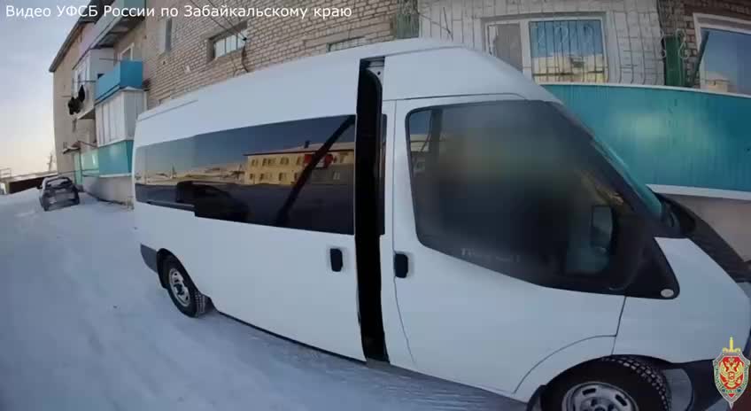 ФСБ задержала кибергруппу, взламывавшую Госуслуги для получения микрозаймов