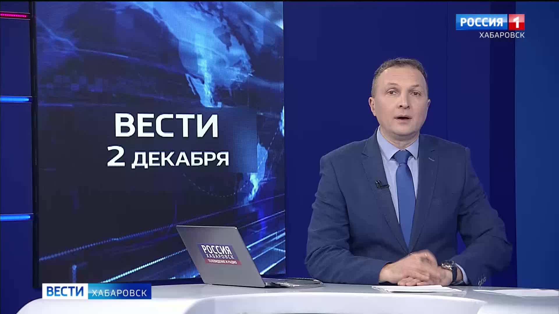 ОСК завершает испытания многофункционального судна спасателя Керченский пролив