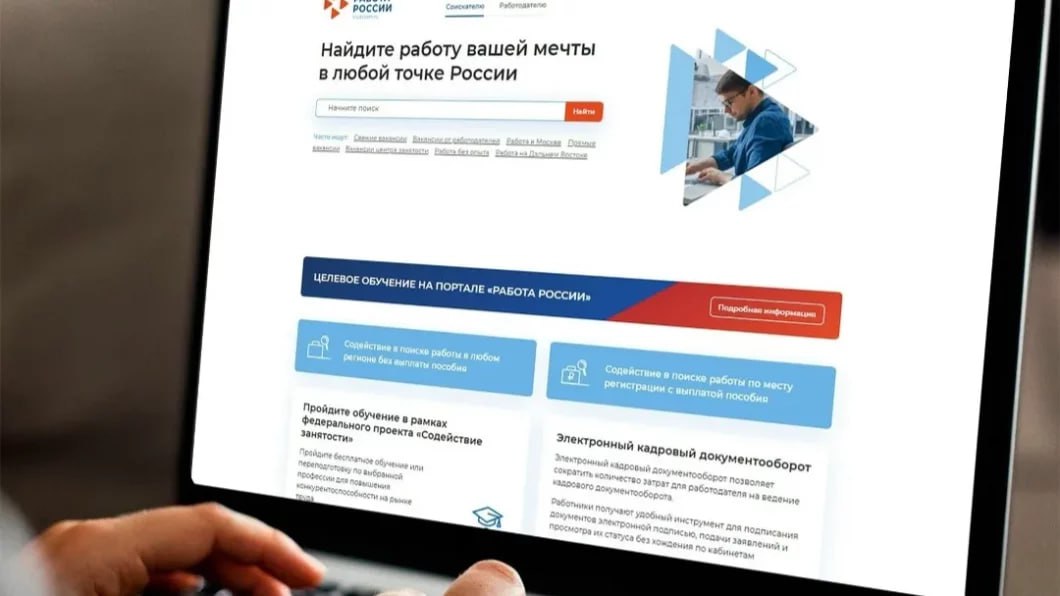 274 жителя Якутии приступили к обучению по востребованным профессиям    274 человек в Якутии с начала 2025 года приступили к обучению по востребованным на региональном рынке труда новым профессиям. Обучение организовано для отдельных категорий граждан в рамках реализации федерального проекта «Активные меры содействия занятости» национального проекта «Кадры».   К ним относятся люди в возрасте 50 лет и старше, матери малолетних детей, участники специальной военной операции и члены их семей, безработные и другие категории.