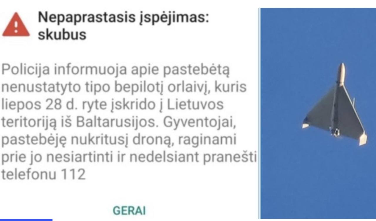 Литовская полиция информировала жителей Литвы о том, что из Беларуси прилетел беспилотник неопознанного типа. Информацию об инциденте жители получили на телефоны 28 июля утром. „Жителей, которые заметили упавший дрон, просьба не приближаться к нему и немедленно сообщить об инциденте по номеру 112“, – сказано в сообщении. Беспилотник был замечен летящим на высоте 200 метров. www.delfi.lt/a/120129689